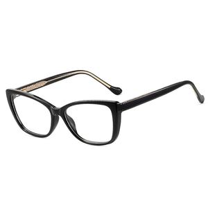 <span class=keywords><strong>2025</strong></span>ใหม่แว่นตาแสงสีฟ้าตาแมวขนาดเล็กคุณภาพสูงสำหรับผู้หญิงแว่นตาป้องกันแสงสีฟ้าสำหรับ TR90 - Product Image 4