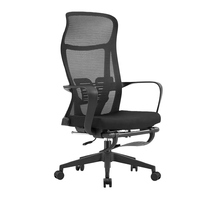 Chaises de bureau, mobilier de bureau, chaise moderne, fauteuil de bureau, chaise de direction, chaise de patron, chaise de bureau