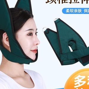 <b>Neck</b> <b>Traction</b> Belt Black Leather Manual One Size Home Use Correction <b>Device</b> - Product Image 3