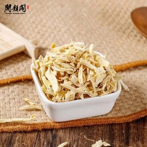 KAIYANGE grosir nature China kering jahe akar Iris kesehatan rahim teh untuk wanita dan dehidrasi jahe granule Strip - Product Image 2