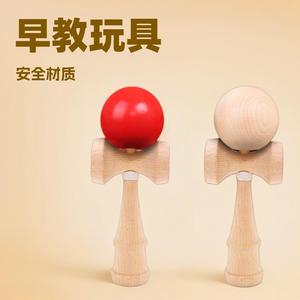 Juguete Kendama Premium, Juego de Oficina Clásico, Kendama de Bambú, Mejora la Coordinación Mano-Ojo, Superventas - Product Image 2