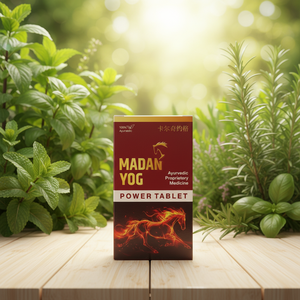 Fórmula Herbal Madan Yog, Mezcla de Extractos de Plantas Ayurvédicas, Producto Tradicional para Uso Masculino Adulto - Product Image 1