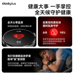 For Smart <b>Watch</b> for Call Thin Waterproof NFC Sports Bracelet AMOLED Display Wireless Charging Compatible / - Product Image 3