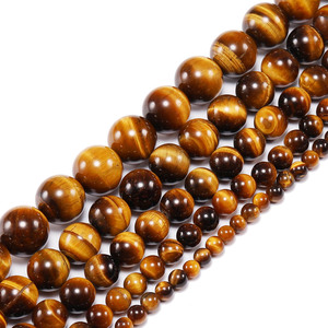 Natural Yellow <b>Tiger</b> <b>Eye</b> Round Loose Beads Stone Material For DIY <b>Bracelet</b> Wholesale Yiwu Origin Spring 2023 - Product Image 2