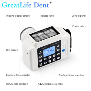 Greatlife <span class=keywords><strong>Dent</strong></span> Mexico Disponibile - Macchina Radiografica Dentale Portatile per Veterinaria con Sensore Dentale Integrato Digitale RVG - Product Image 1
