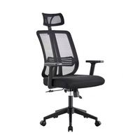 Fauteuil de bureau ergonomique inclinable avec accoudoirs, dossier en maille et hauteur réglable – Vente en gros