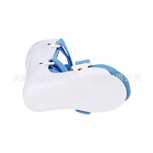 Attelle de cheville et de mollet pour enfants Rush To The Rescue – Orthèses de soutien articulaire pour enfants, tailles S, M, L, XL - Product Image 2