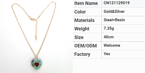 غرامة مجوهرات الأزياء الأحمر كريستال الراتنج المختنق الذهب مطلي القلب قلادة قلادة للنساء - Product Image 4