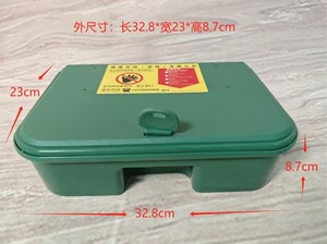 กล่องใส่เหยื่อกำจัดหนู กล่องใส่เหยื่อแบบพาสต้าสำหรับหนู กล่องดักจับหนูแบบใช้แล้วทิ้ง ทำจากพลาสติก สำหรับใช้ภายในอาคาร - Product Image 5