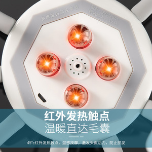 Masseur de tête intelligent à miroir croisé, à dix griffes vibrantes, pour la relaxation du cuir chevelu, rechargeable, en plastique, appareil de thérapie capillaire - Product Image 4