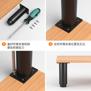 Pieds de table télescopiques réglables pour meubles, pieds de meubles de salle de bain réglables en hauteur, pieds de canapé, pieds de meuble TV, autres supports - Product Image 5