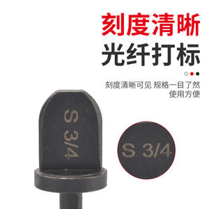 Factory Direct Sales Imperial Caliber Copper <b>Pipe</b> Expanders <b>Air</b> Conditioner Repair Flaring Tool Kits Tube Benders - Product Image 2