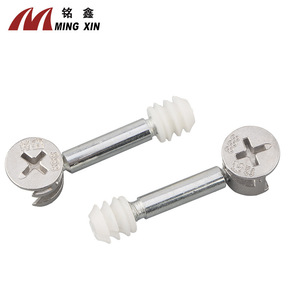 Conector de Armario Mingxin 888, Tornillo Excéntrico de Aleación de Zinc Reforzado, Accesorio de Ferretería para Muebles - Product Image 1