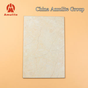 การพิมพ์ดิจิทัลแบบยูวีที่เป็นมิตรต่อสิ่งแวดล้อมสำหรับแผ่นไฟเบอร์<span class=keywords><strong>ซีเมนต์</strong></span> |   กระบวนการผลิตที่มีการสิ้นเปลืองต่ำและประสิทธิภาพสูง - Product Image 4