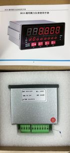 <strong>Control</strong> weighing instruments D810 4-way relay Digital <strong>force</strong> <strong>measurement</strong> - Product Image 6