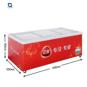 ตู้แช่แข็งโชว์ไอศกรีมตู้แช่แข็งกระจกแบบโค้งสำหรับโชว์ - Product Image 2