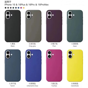 เคสโทรศัพท์ใสกันกระแทกสำหรับ S22 S21 S20 พร้อมแม่เหล็กยึดติด เคสใสเรียบง่ายสำหรับ S23 S24 S25 Ultra - Product Image 3