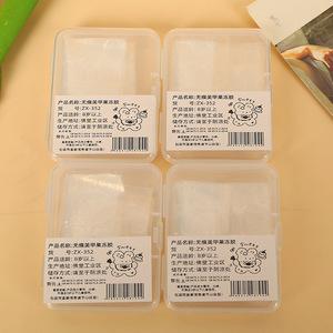 Gel para decoración de uñas sin costuras, puntas de uñas sólidas, adhesivo de doble cara, 20 piezas, no tóxico para manicura - Product Image 3