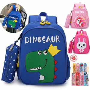 Nuovo <span class=keywords><strong>zaino</strong></span> impermeabile <span class=keywords><strong>per</strong></span> la scuola materna unicorno <span class=keywords><strong>per</strong></span> bambini e ragazze di età compresa tra 3 e 7 anni simpatico cartone animato dinosauro Design <span class=keywords><strong>per</strong></span> bambini - Product Image 3
