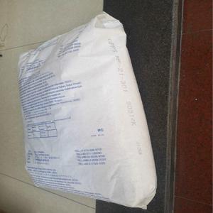 DENKA STYROL GPPS MW-1-301/MW-1-321/MF-21-301/MF-21-321/MD-100-301/HRM-2S-311 โพลีสไตรีนอเนกประสงค์ - Product Image 3