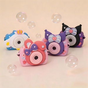 Caméra multifonctionnelle DLC pour adolescents, double caméra HD, coque de protection de dessin animé, longue autonomie, cadeau éducatif idéal pour les enfants - Product Image 3