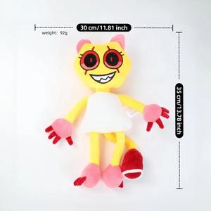 Nouvelle Arrivée Linda Toy : Peluche Gourdy Personnalisable pour l'Export - Product Image 6