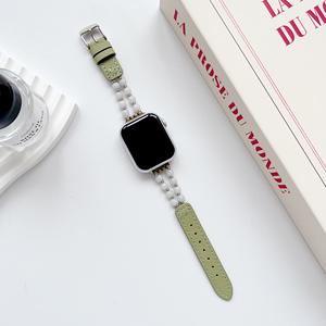 <span class=keywords><strong>Bracelet</strong></span> en <span class=keywords><strong>cuir</strong></span> perlé à la mode pour femmes pour <span class=keywords><strong>Apple</strong></span> <span class=keywords><strong>Watch</strong></span> <span class=keywords><strong>Bracelet</strong></span> Sport Type <span class=keywords><strong>Bracelet</strong></span> de montre en tissu pour <span class=keywords><strong>Apple</strong></span> <span class=keywords><strong>Watch</strong></span> Ultra SE 9 8 7 6 5 - Product Image 6