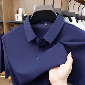 เสื้อโปโลแห้งเร็ว เนื้อผ้าเย็นสบาย ป้องกันรังสียูวี 50+ - Product Image 6