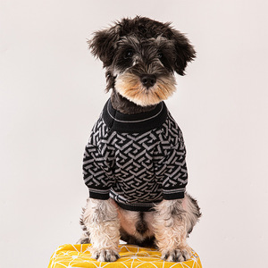 Suéter Clásico de Lujo para Perro, Falda para Otoño e Invierno, Tejido Cálido con Estampado de Poliéster, Estilo Primavera - Product Image 3