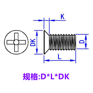 Viti a <span class=keywords><strong>testa</strong></span> piatta Phillips in acciaio al carbonio con finitura dorata M4 <span class=keywords><strong>M5</strong></span>, bulloni svasati a croce per ferramenta per mobili - Product Image 6