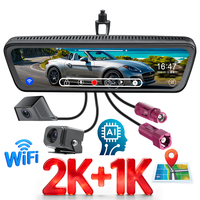 Caméra de rétroviseur à succès avec dashcam LVDS, streaming HD 2K, caméra de recul 2K et caméra avant 1080P pour voiture (DVR)