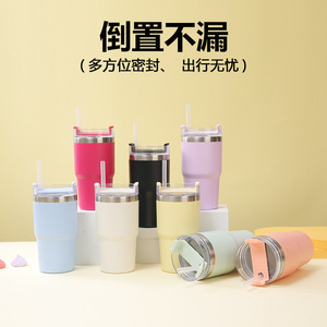 Stainless Steel Tumbler 15oz Insulated With Straw Travel Water <b>Bottle</b> - Product Image 2