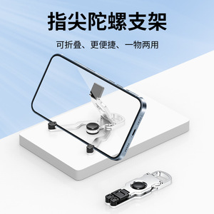 Aluminum Alloy Folding Phone Stand Desk Mount Portable <b>Tablet</b> <b>Holder</b> Keychain Foldable Design Black Silver Gray Blue Orange - Product Image 2
