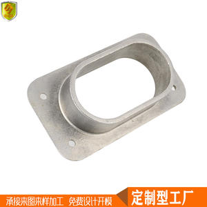 Accessoires de quincaillerie en acier inoxydable marin 152*82mm, guide-câbles, conduits, raccords pour bateaux, yachts, bateaux de pêche - Product Image 5