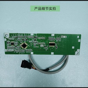 Placa Receptora para Aire Acondicionado Midea KFR-35G/BP2DN1Y-DA400, Placa de Circuito de Pantalla con Conector de Cable - Product Image 3