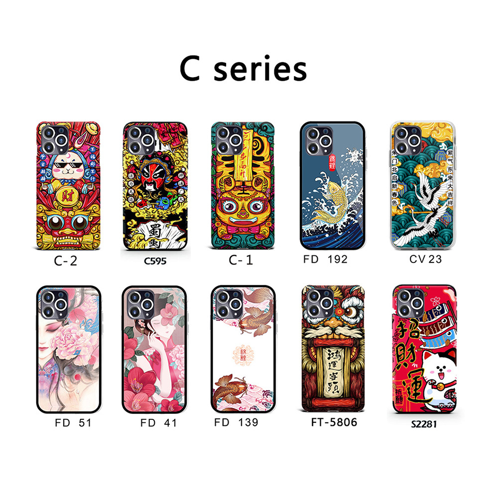 C series