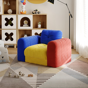 Sofá Infantil de Tela Colorida con Diseño Dopamina para Cuarto de Niños, Rincón de Lectura, Espacio Pequeño, Asiento Cómodo - Product Image 6