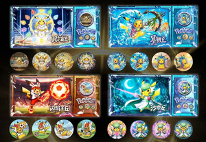YZ Eif bébé Mega rêve chinois amusant Art Time Capsule or métal carte nouvelle décoration classé Pokemoned distributeur chariot en gros - Product Image 4