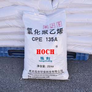 Venta caliente de alta calidad polietileno clorado CPE 135A - Product Image 4