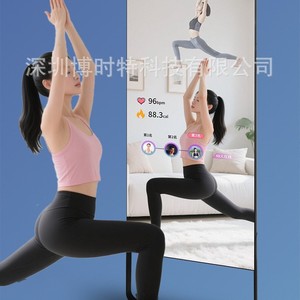 Espejo Inteligente para Fitness con Pantalla Táctil Capacitiva LED de 43 Pulgadas, para Yoga, Baile, Entrenamiento en Casa, con IA - Product Image 4