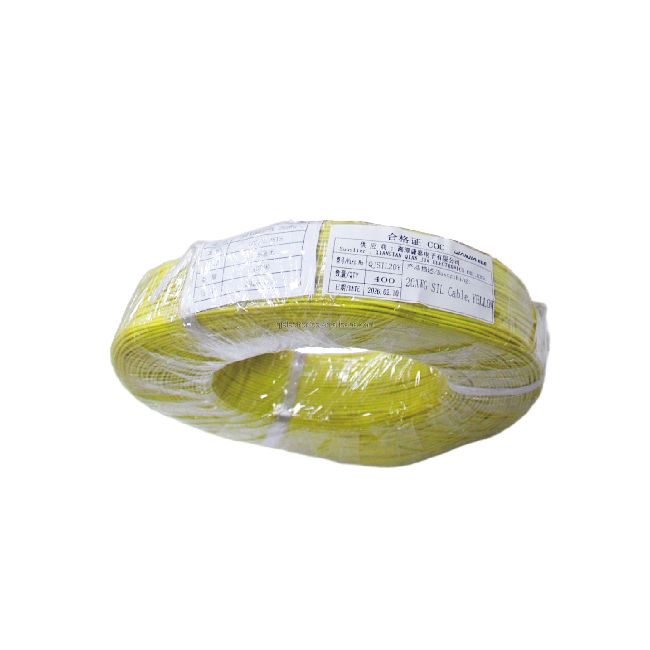 QJSIL20Y (AMARILLO)