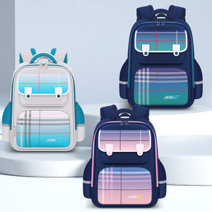 Factory Cute Cartoon Waterproof Stylish Book Bags Unisex Teenage Primary Kids School Bag Bag - Product Image 5