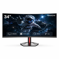 Moniteur PC Incurvé Marque Blanche, Moniteur de Jeu 34 Pouces 180Hz 1ms UWQHD 3440x1440 pour Projets de Marque