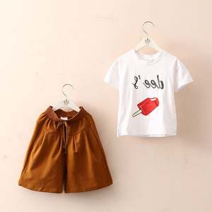 Conjunto de Ropa de Algodón Indio: Pantalones y Camiseta Ringer para Niña con Detalle de Mano - Lote de Stock - Los Diez Productos Más Vendidos en China - Product Image 2