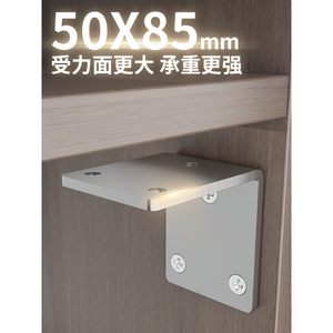 Bavat Stainless Steel Long Strip Angle <b>Bracket</b> 90 Degree L Shape Heavy Duty Shelf Support Connector - Product Image 4
