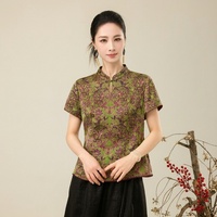 T-shirts en soie Gambiered à manches courtes, 100 % soie de mûrier, respectueux de l'environnement, teints à la plante, respirants, du patrimoine culturel immatériel chinois