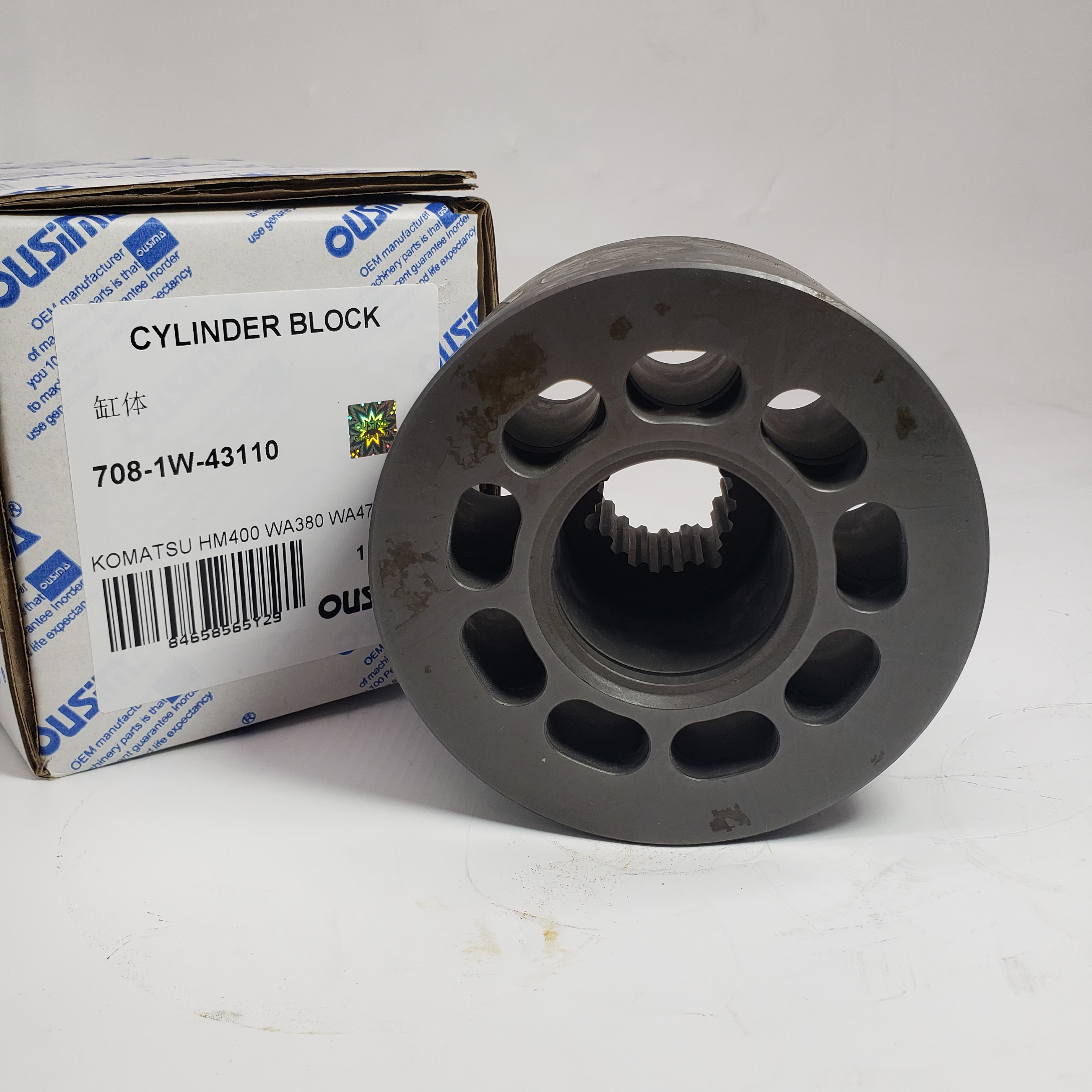 708-1W-43110 Block Cylinder - OUSIMA Quality & Performance