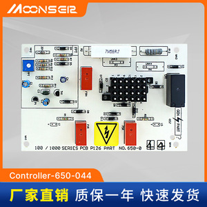 <b>Generator</b> Control Board PCB 650-044 650-045 For <b>Gasoline</b> <b>Generator</b> 380V Circuit Module - Product Image 5