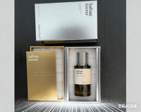Service d'emballage de flacons de parfum de luxe sur mesure avec un design de forme unique, des matériaux écologiques, impression de logo