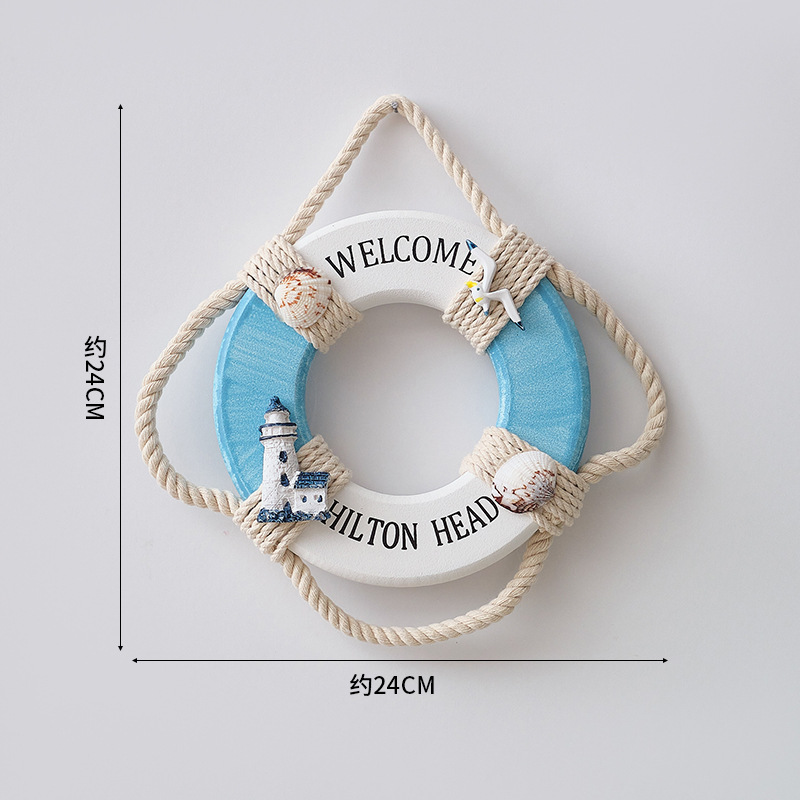 Small 15cm life ring